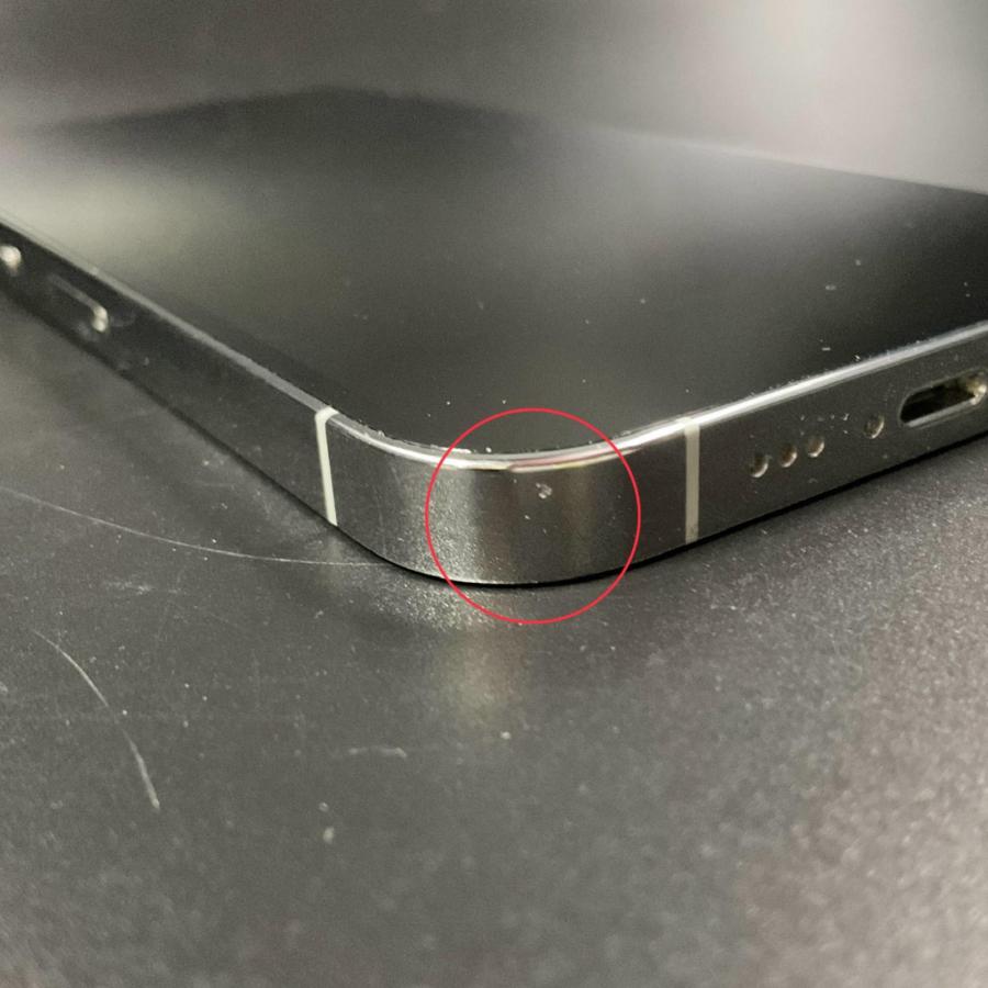 Apple iPhone 13 Pro 128GB シルバー au 動作確認済 81%【全額返金保証