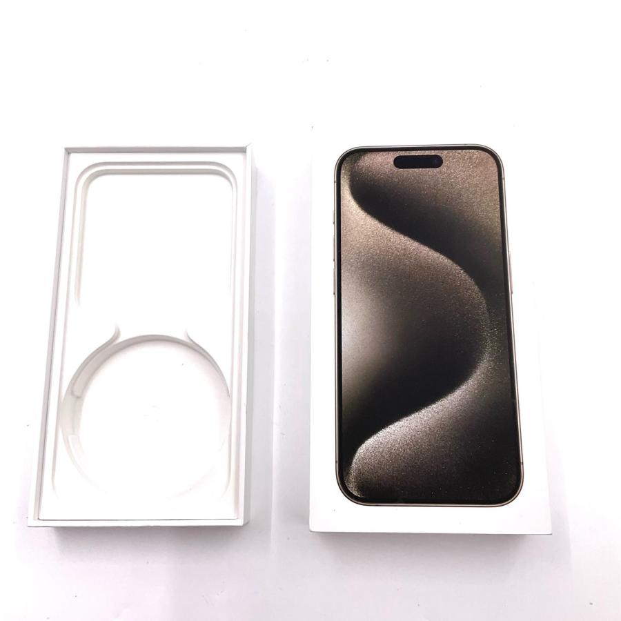 Apple iPhone 15 Pro 256GB ナチュラルチタニウム SIMフリー 白ロム