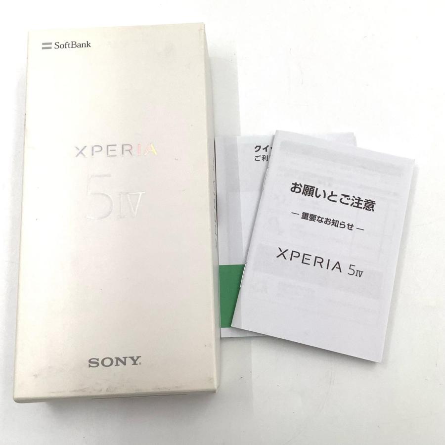 SONY（ソニー） Sony Xperia 5 IV 128GB Black SIMフリー A204SO 白