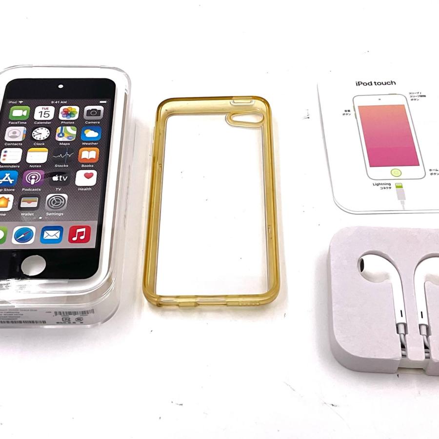 Apple 【全額返金保証】【最速発送】Apple iPod touch （第7世代
