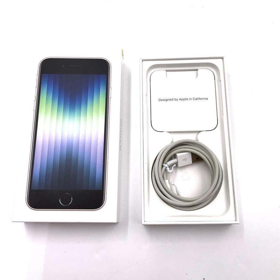Apple iPhone SE（第3世代） 64GB スターライト Softbank SIMフリー