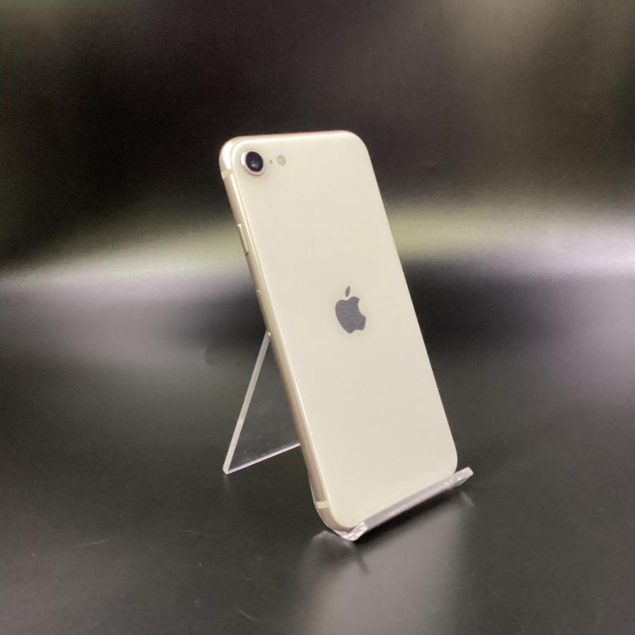 当日発送 新品 iPhone SE 3 スターライト 64gb SIMフリー 当日発送 新品 iPhone SE 3 スターライト 64gb SIMフリー