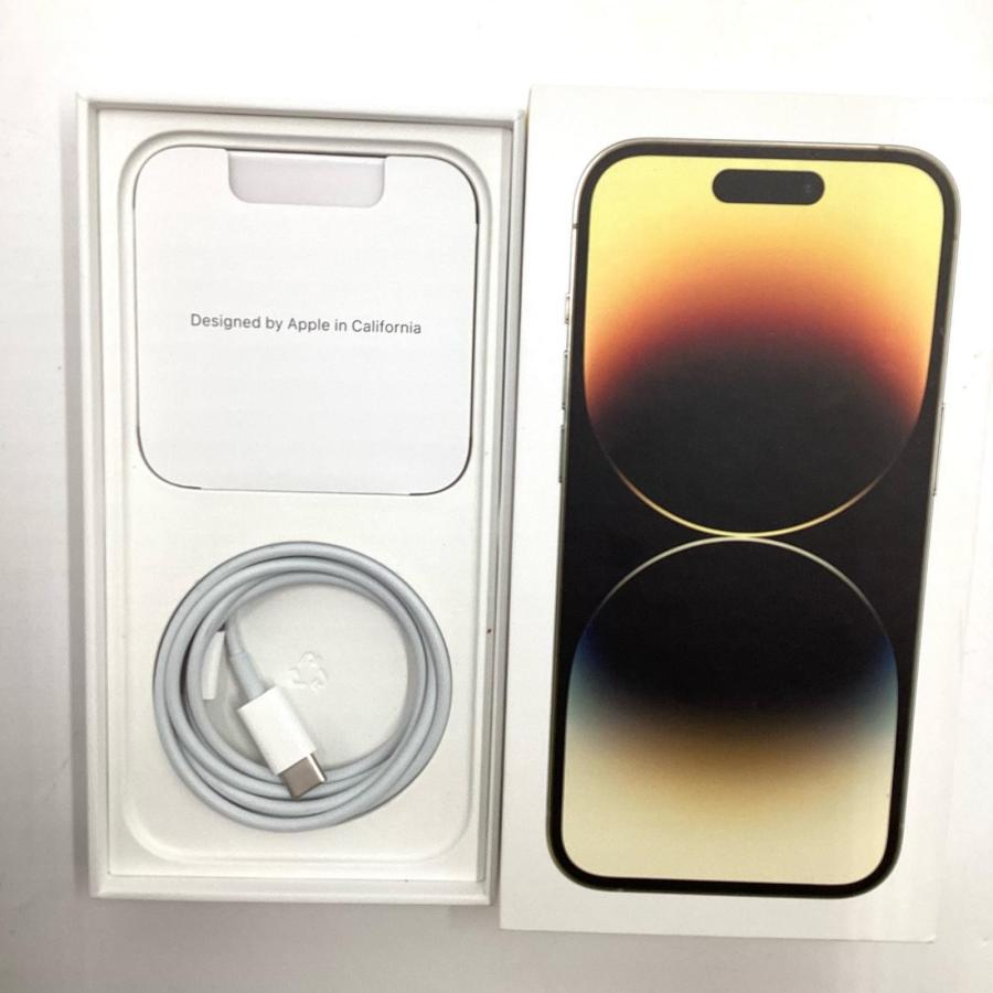 Apple iPhone 14 Pro 256GB ゴールド docomo 白ロム 動作確認済 82