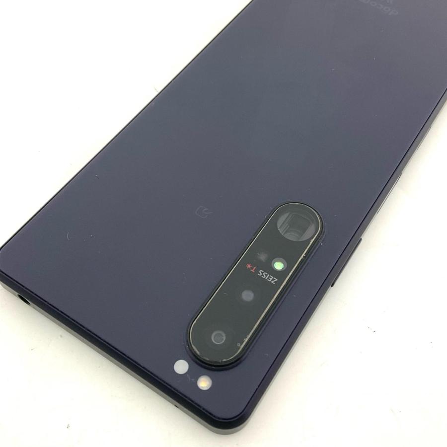 SONY（ソニー） Sony Xperia 1 III 256GB フロストパープル docomo SO