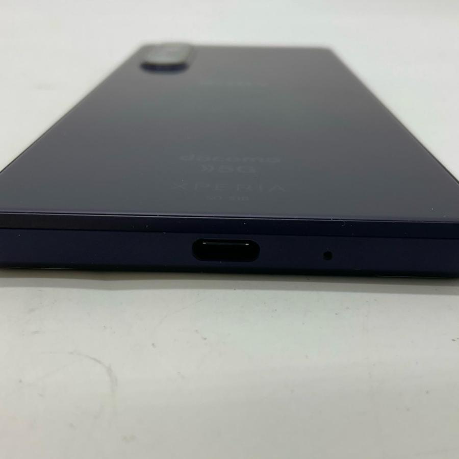 SONY（ソニー） Sony Xperia 1 III 256GB フロストパープル docomo SO