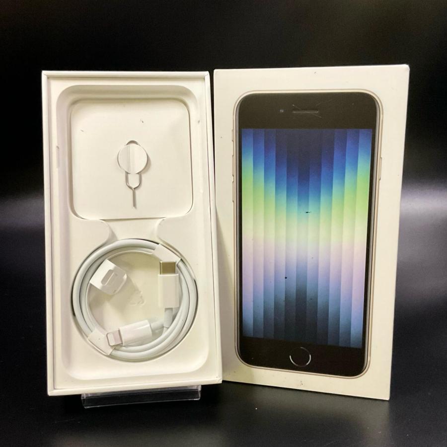 Apple iPhone SE（第3世代） 128GB スターライト 楽天モバイル SIM