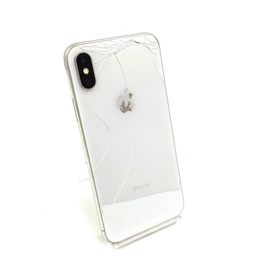 Apple iPhone X 256GB シルバー au 白ロム 100%【難有】【最速発送