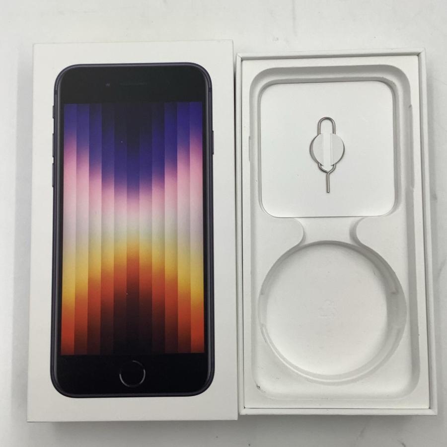 iPhone SE (第3世代) ミッドナイト 128 GB Softbank iPhoneSE 第3世代 128GB SoftBank ミッドナイト 送料無料 即決 本体