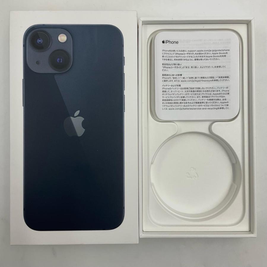 Apple iPhone 13 mini 128GB ミッドナイト au 白ロム 動作確認済 77