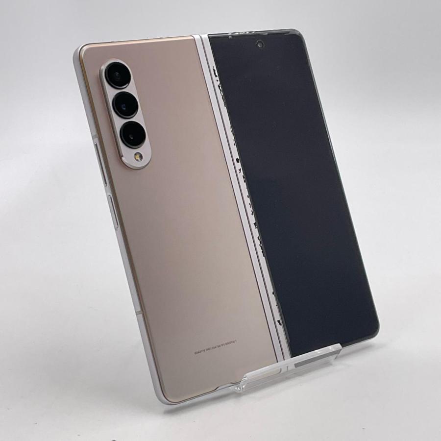 SAMSUNG（サムスン） SAMSUNG Galaxy Z Fold3 5G 512GB SIMフリー SM