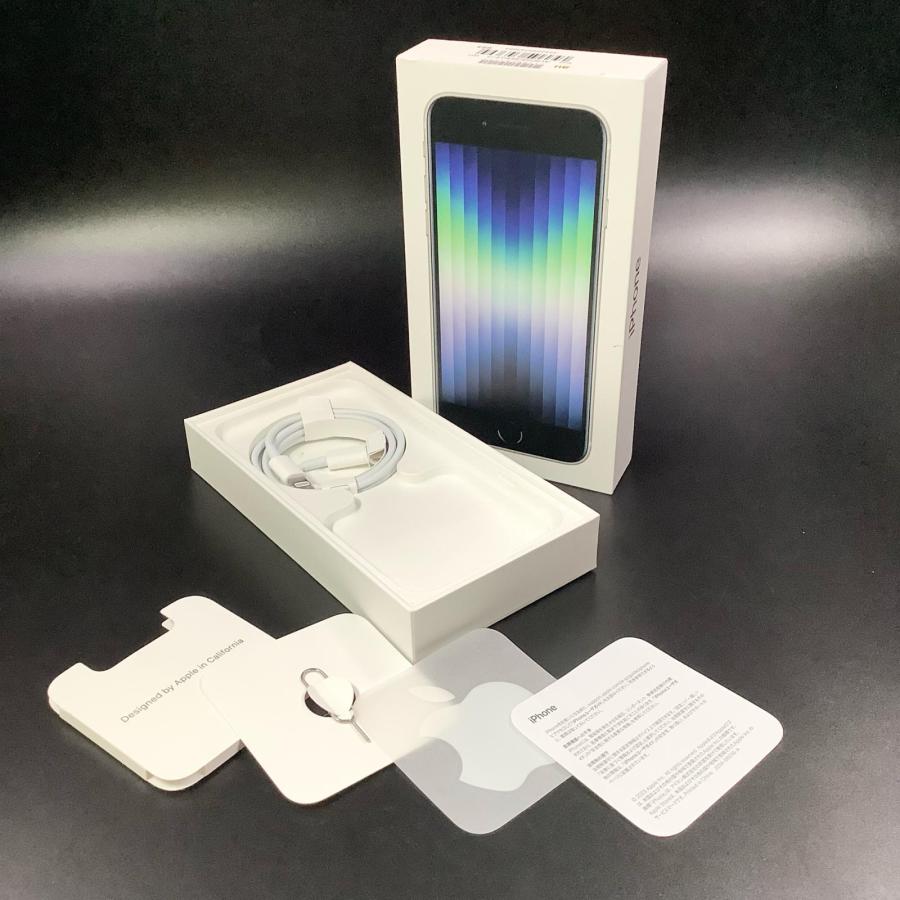 Apple iPhone SE（第3世代） 64GB スターライト au 美品 動作確認済 86