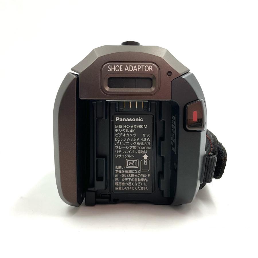 Panasonic（パナソニック） 【全額返金保証】【最速発送】Panasonic HC