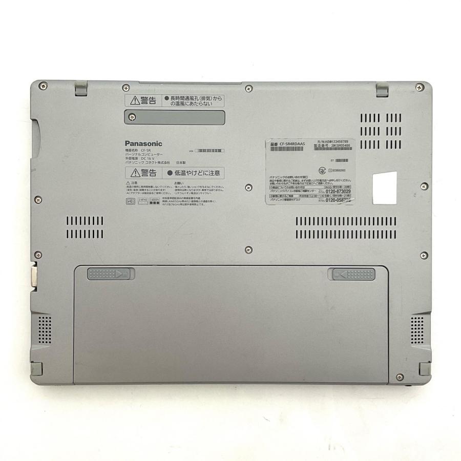 Panasonic（パナソニック） 【全額返金保証】【最速発送】Panasonic