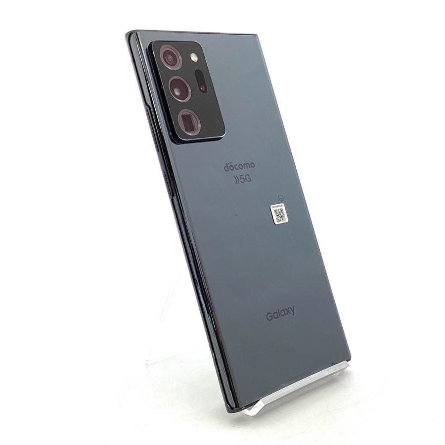 SAMSUNG（サムスン） 【最速発送】SAMSUNG Galaxy Note20 Ultra 5G 