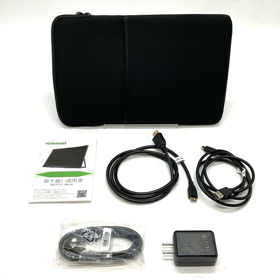 全額返金保証】【最速発送】VisionOwl VisionOwl モバイルモニター MD