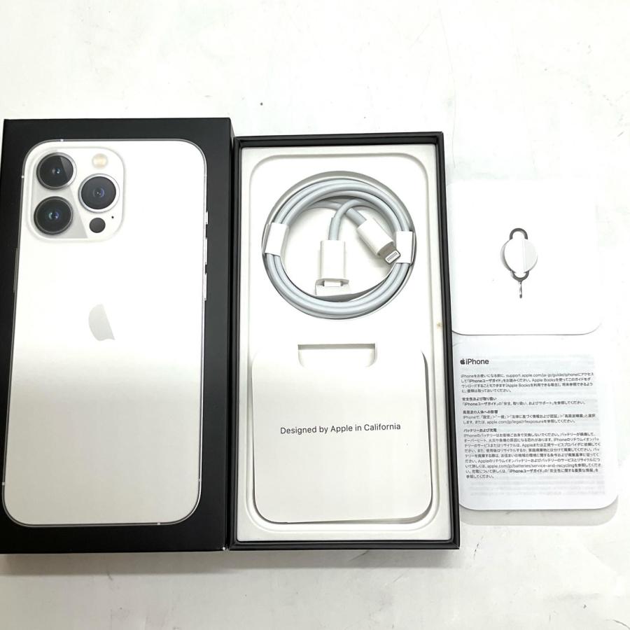 Apple iPhone 13 Pro 256GB シルバー docomo SIMフリー 白ロム 動作
