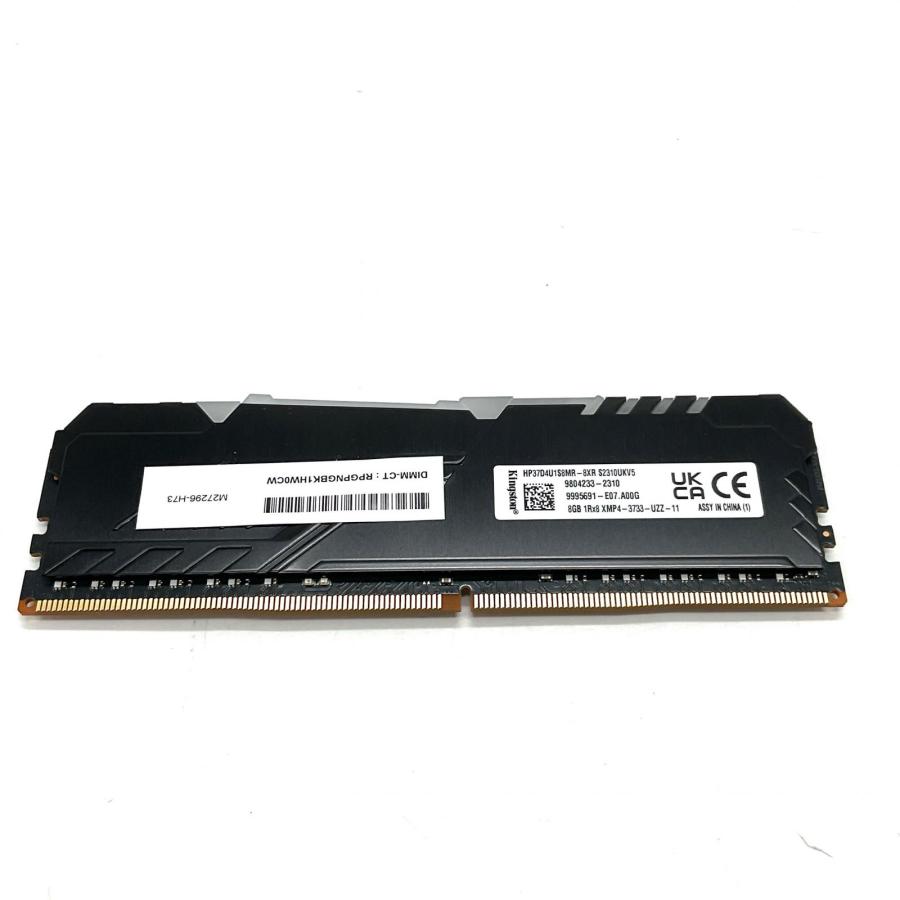 全額返金保証】【最速発送】Kingston メモリ DDR4 HP37D4U1S8MR-8XR