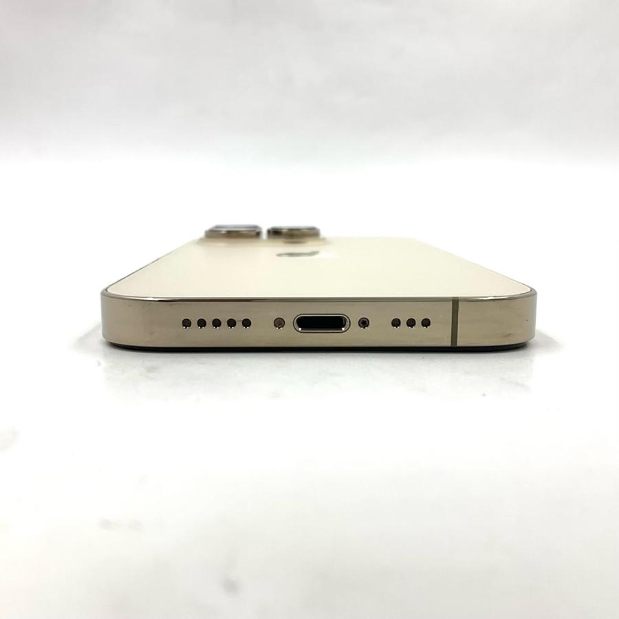 Apple iPhone 14 Pro 256GB ゴールド SIMフリー 84%【難有】【最速発送