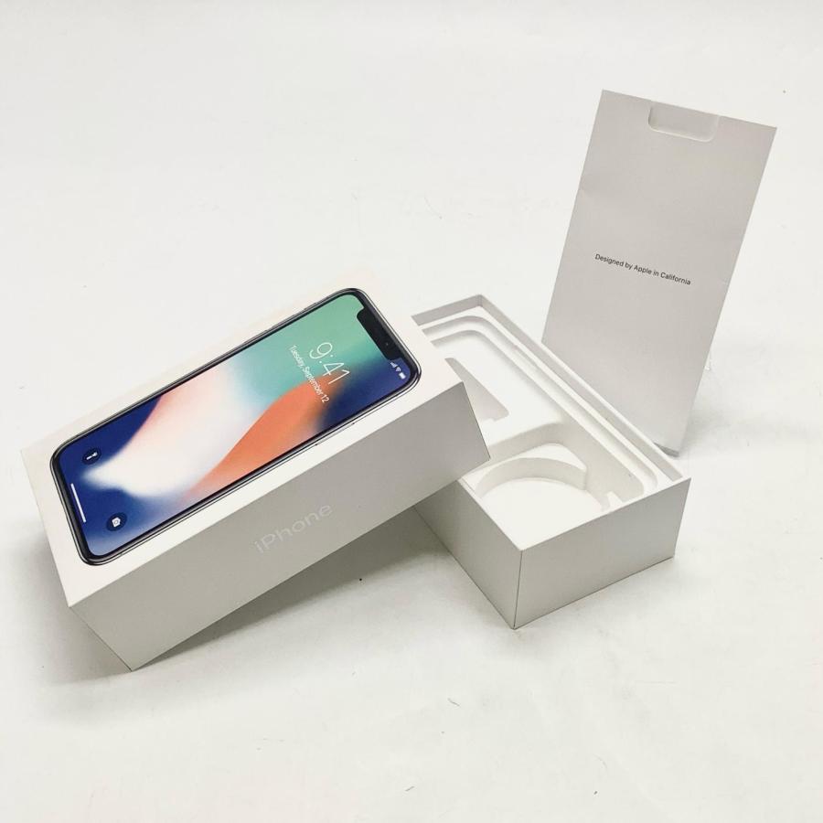 iPhone X Silver 256 GB Softbank 【公式通販】
