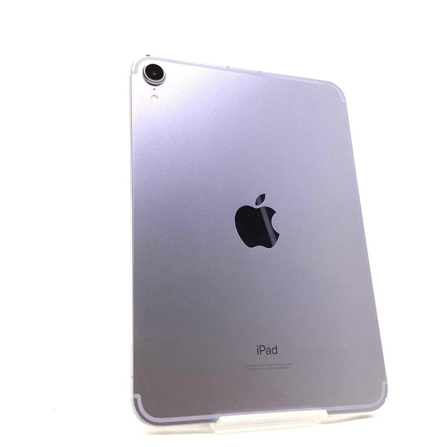 最速発送】Apple iPad 第7世代 128GB シルバー WiFi+Cellular Softbank