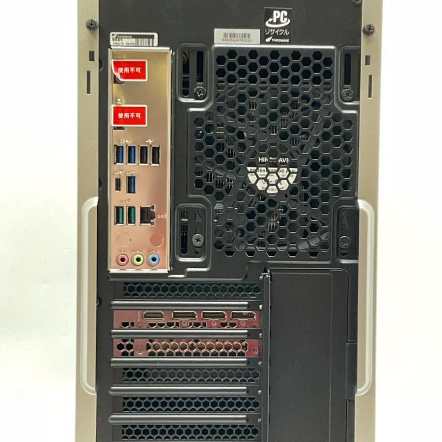 ドスパラ（dospara） ゲーミングデスクトップPC raytrek 4CXFi i7 