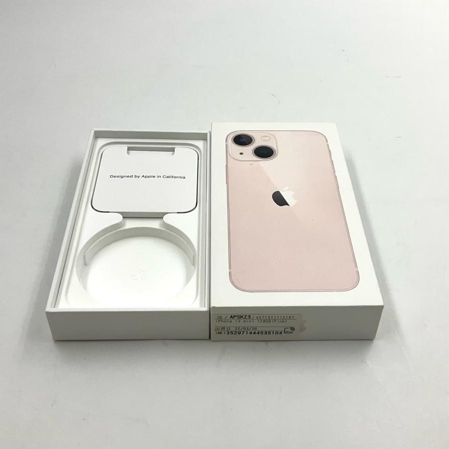 iPhone 13 mini 128GB ブルー SIMフリー 白ロム 動作確認済 83%【全額 