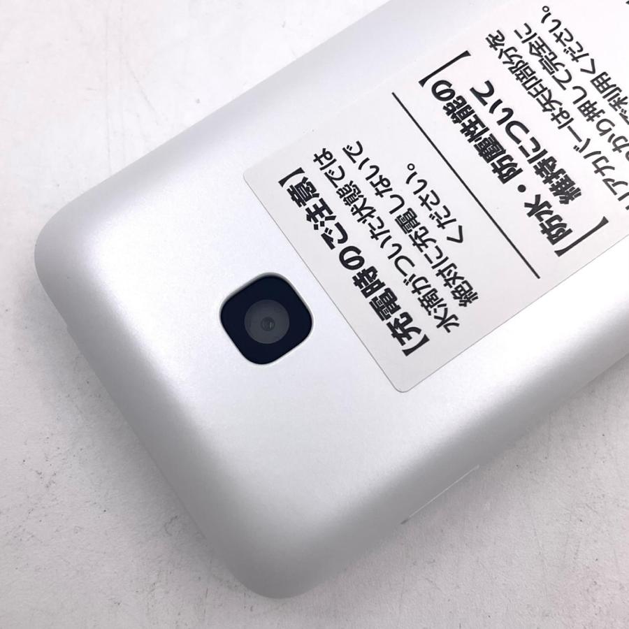 docomo KY-42C ホワイト 動作確認済み 本体、バッテリーのみ docomo KY-42C ホワイト 超美品 純正充電ケーブル付｜Yahoo!フリマ（旧