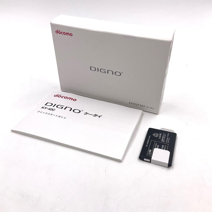 全額返金保証】【最速発送】 DIGNO ケータイ 8GB ホワイト系 docomo KY