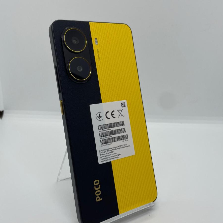 Xiaomi（シャオミ） 【最速発送】Xiaomi POCO X7 Pro 512GB イェロー