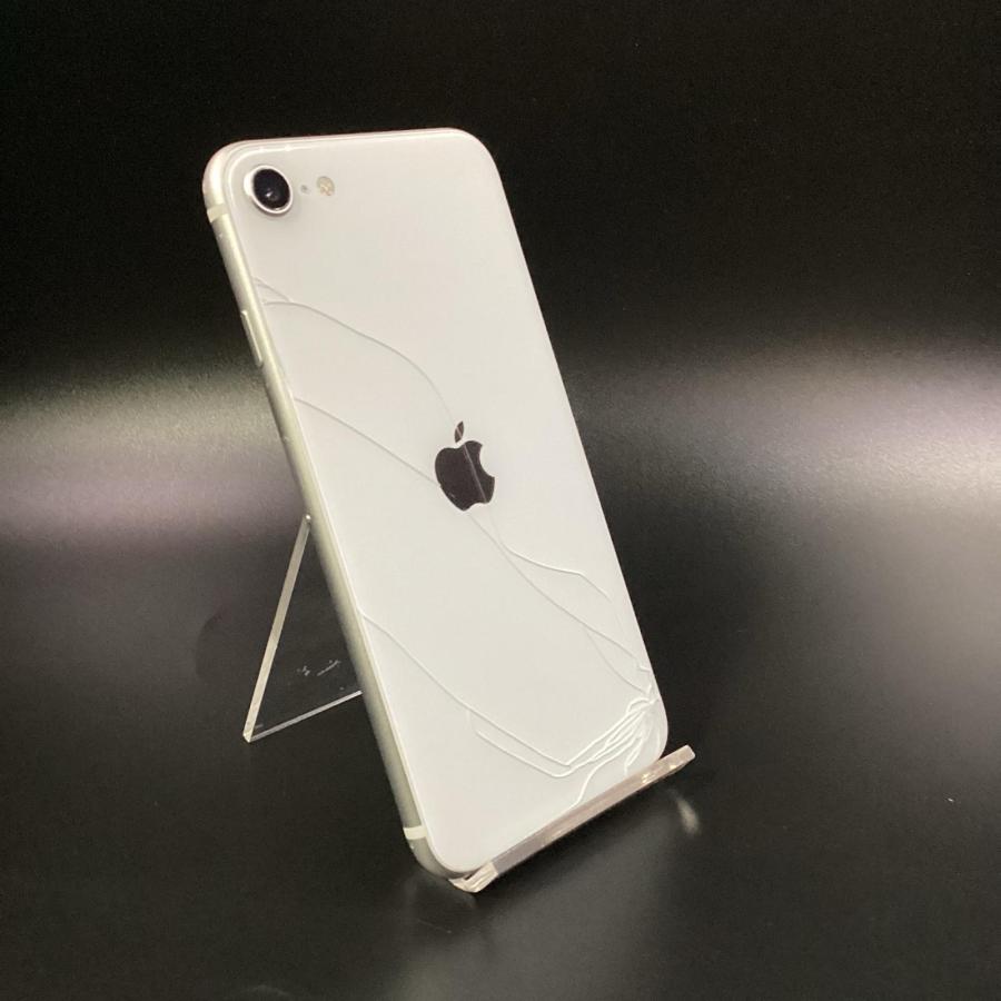 Apple iPhone SE（第2世代） 128GB ホワイト Softbank SIMフリー