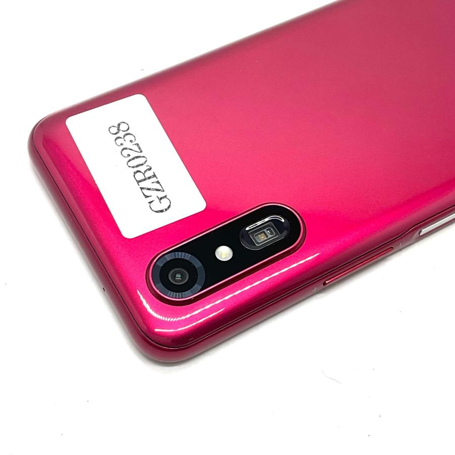 らくらくスマートフォン Lite MR01 新品　赤色 SIMフリー】らくらくスマートフォン Lite MR01 マゼンタ PB3S0002JP