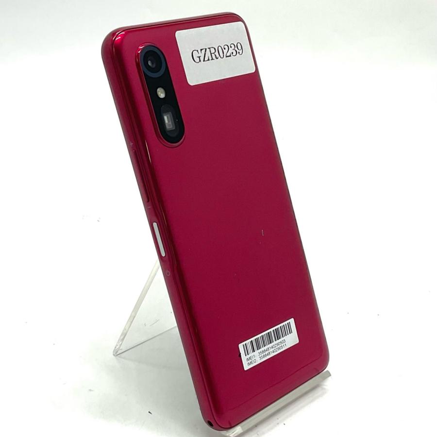 最速発送】 らくらくスマートフォン Lite 64GB レッド系 au SIMフリー