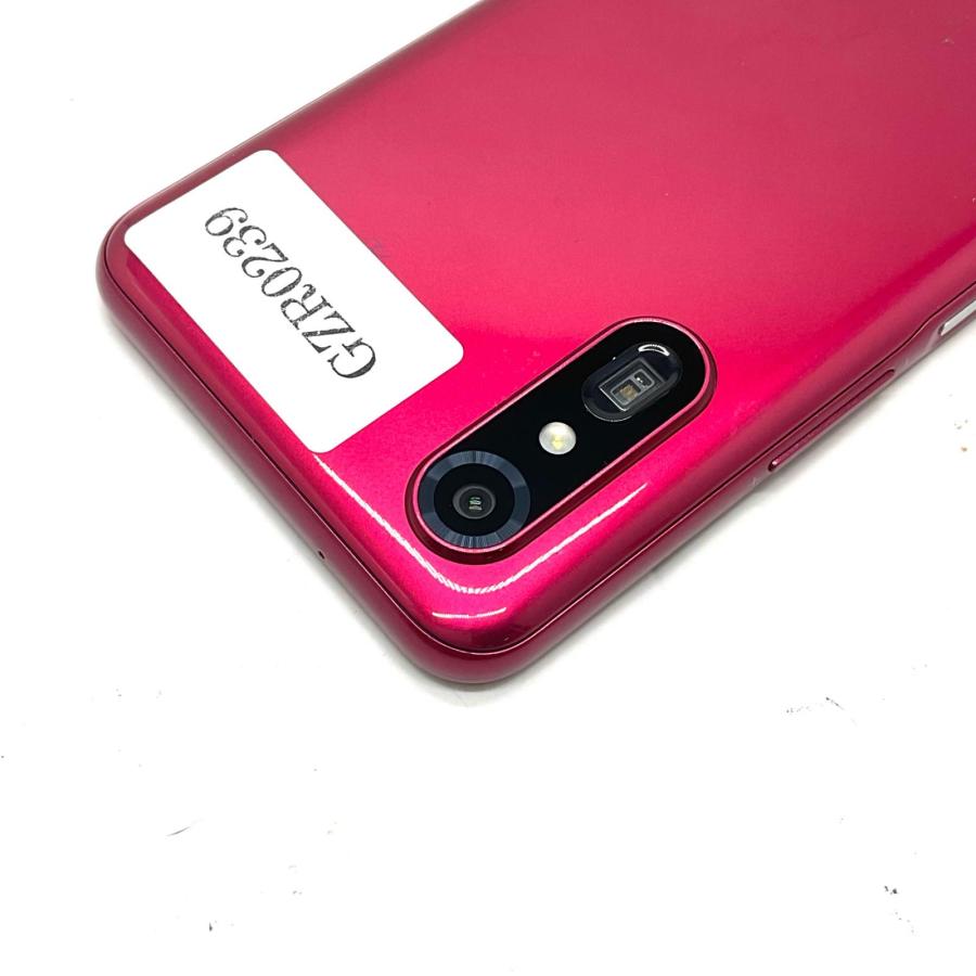 最速発送】 らくらくスマートフォン Lite 64GB レッド系 au SIMフリー