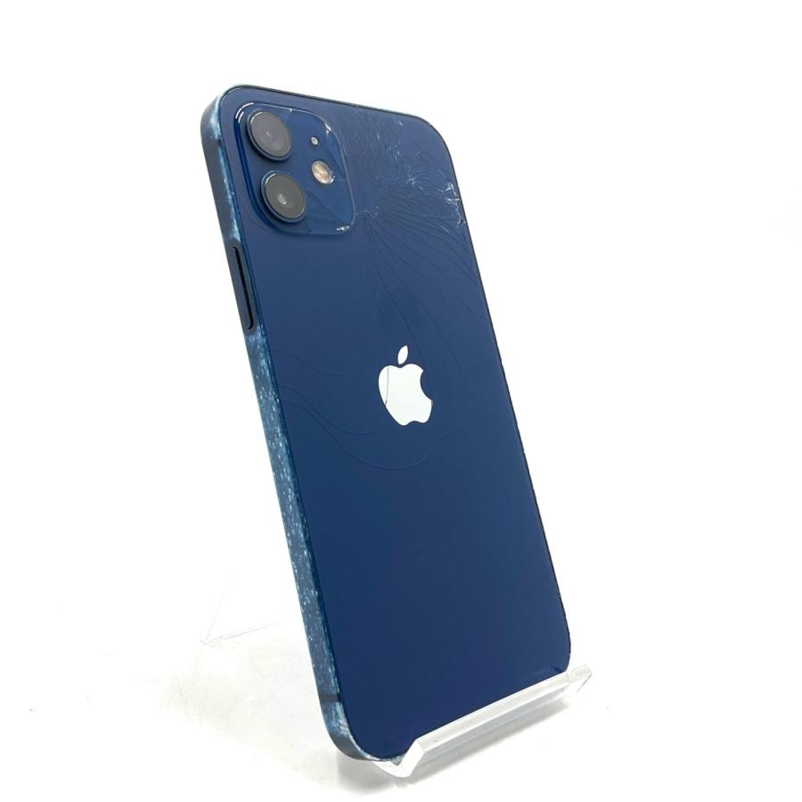 【即日発送！】iPhone12 ブルー 128GB Apple 【最速発送】 iPhone 12 128GB ブルー Softbank 白ロム【難有