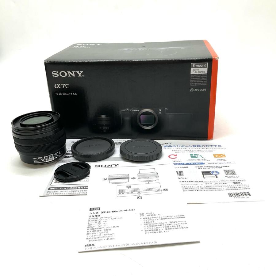 SONY（ソニー） 【全額返金保証】【最速発送】Sony デジタル一眼 α7C