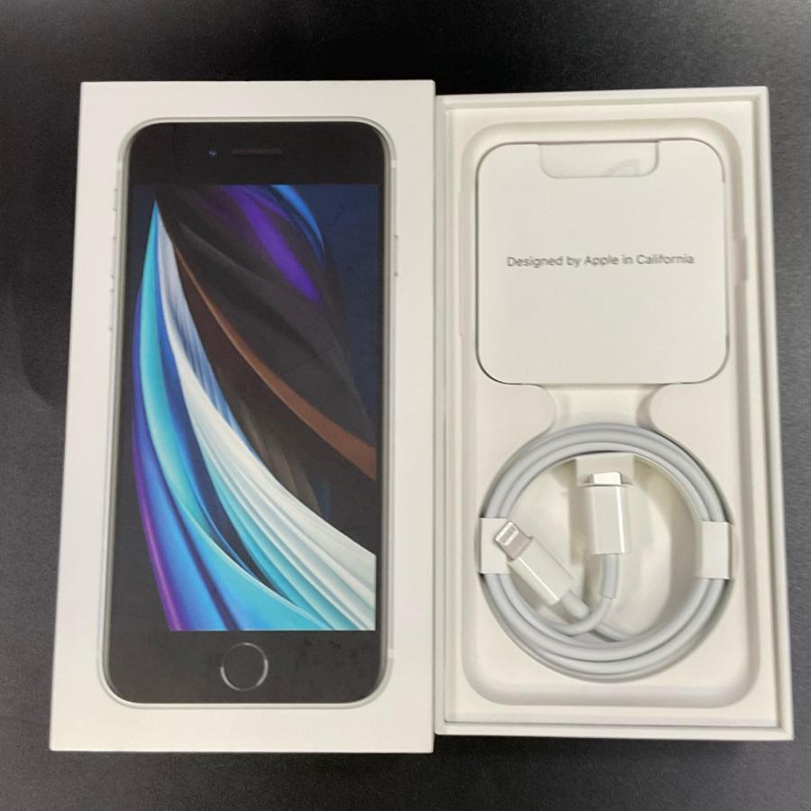 スマートフォン・携帯電話 【全額返金保証】【最速発送】 iPhone SE