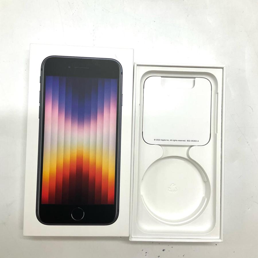 Apple 【全額返金保証】【最速発送】 iPhone SE（第3世代） 64GB 