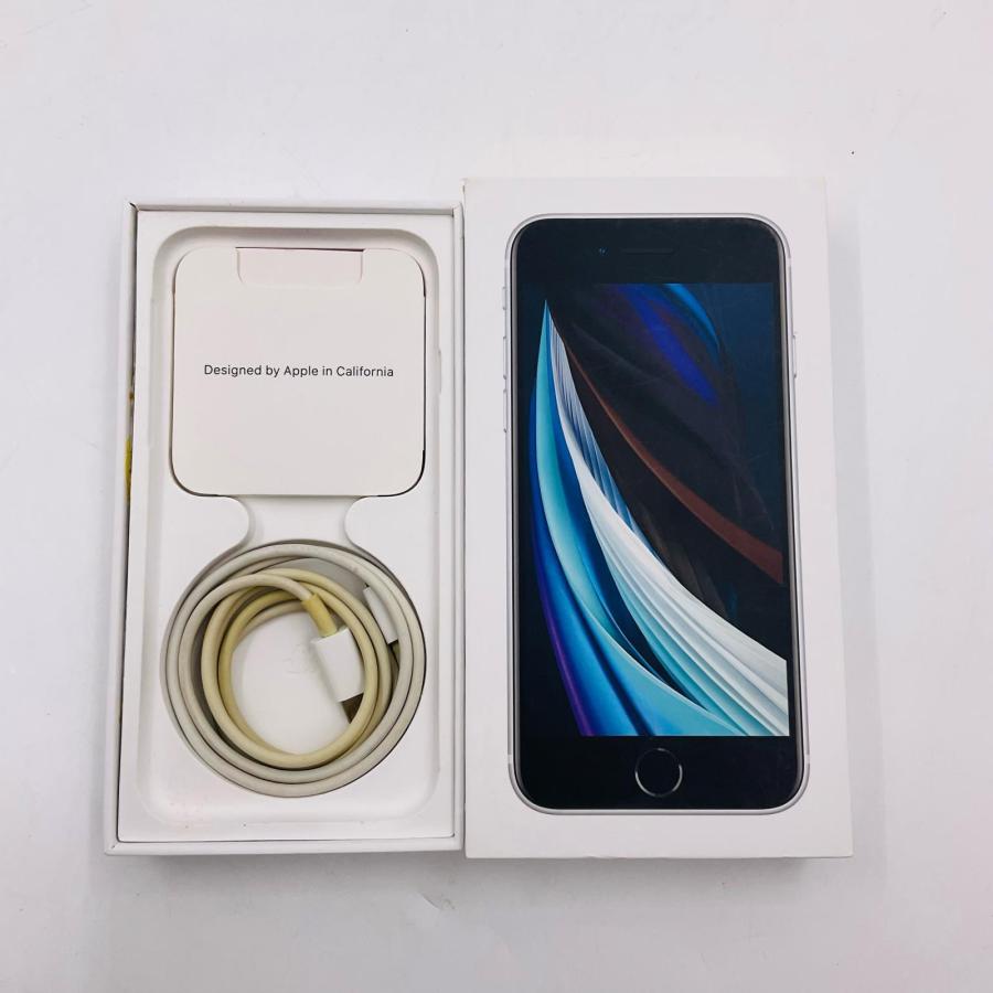 Apple iPhone SE(第2世代) ホワイト ソフトバンク Apple 【最速発送】 iPhone SE（第2世代） 64GB ホワイト Softbank SIM