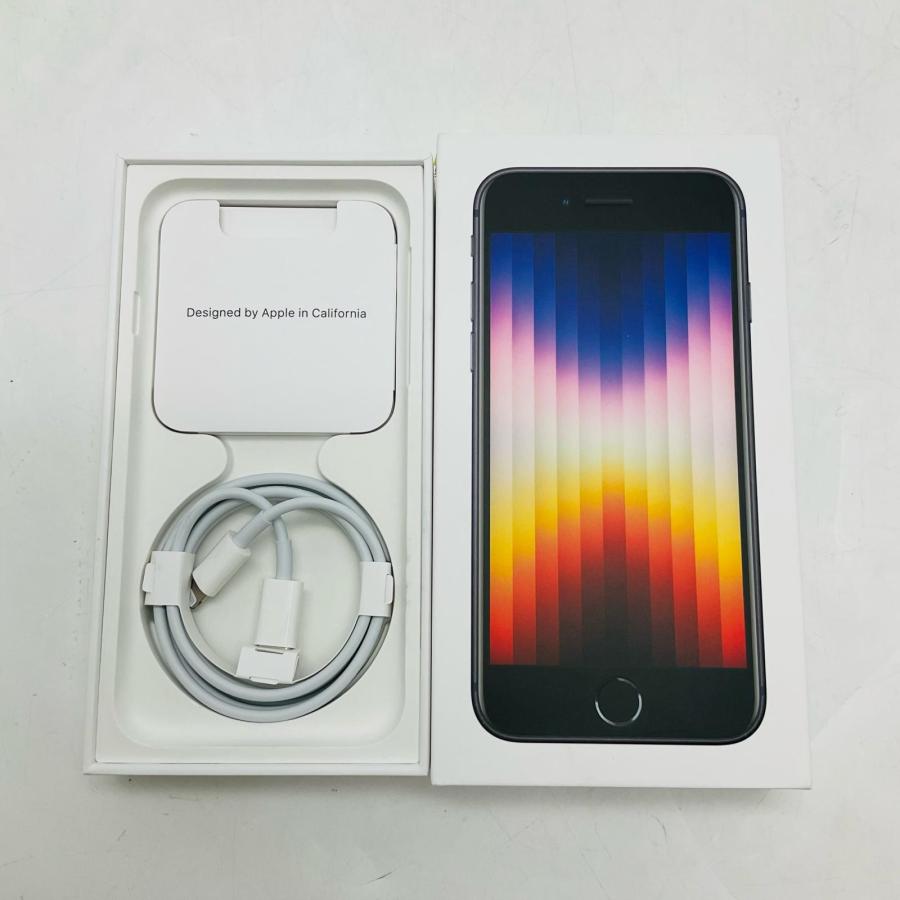 Apple 【全額返金保証】【最速発送】 iPhone SE（第3世代） 64GB