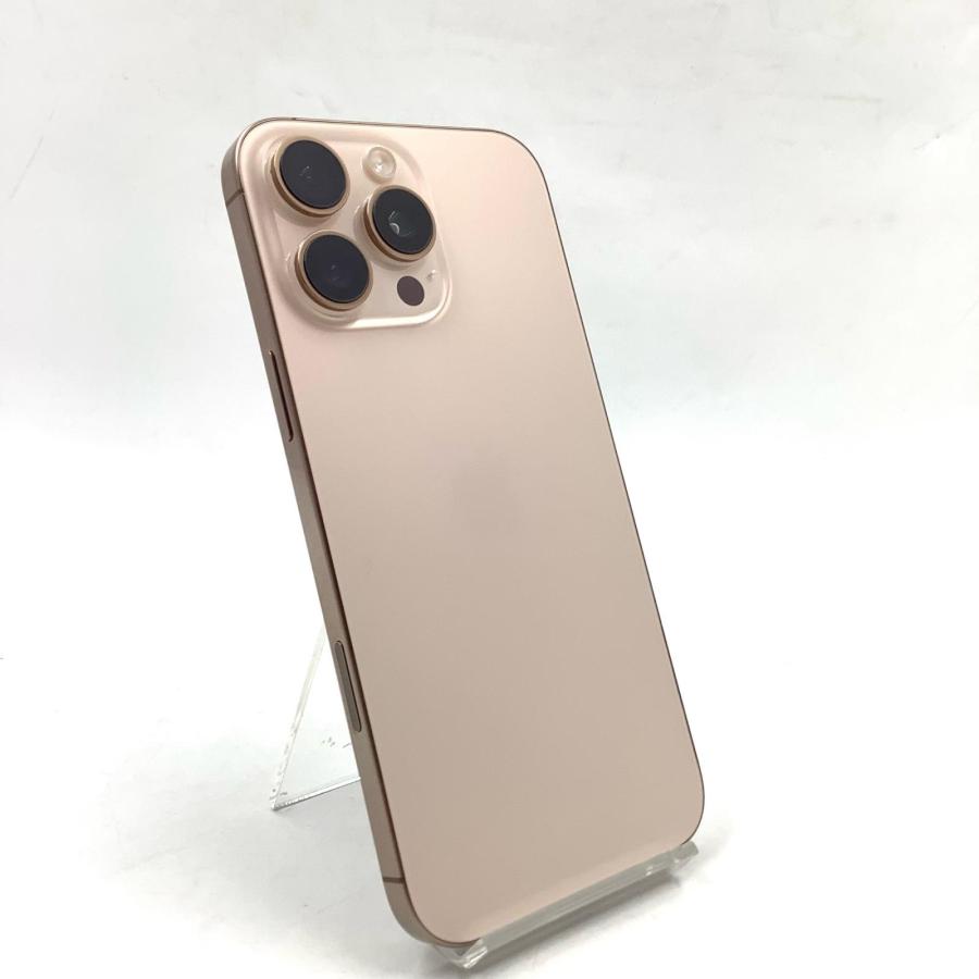 Apple 【全額返金保証】【最速発送】 iPhone 16 Pro Max 256GB