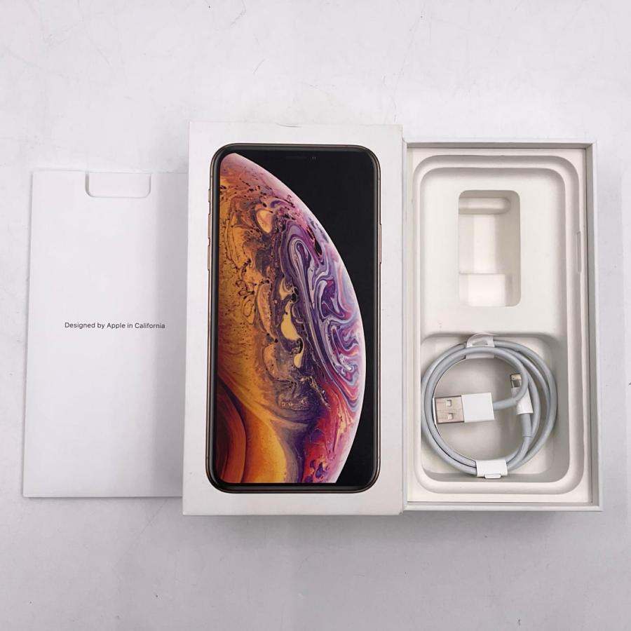 Apple 【全額返金保証】【最速発送】 iPhone XS 512GB ゴールド docomo 