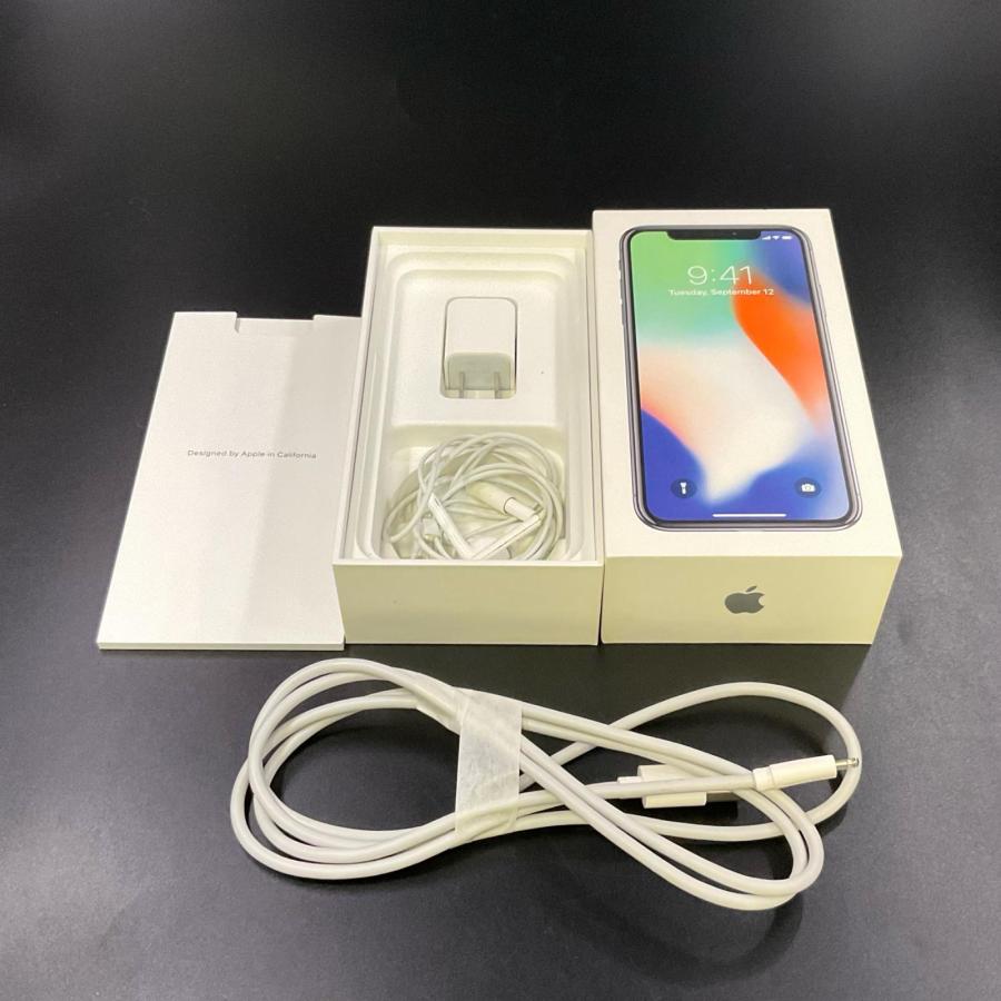 Apple 【全額返金保証】【最速発送】 iPhone X 64GB シルバー docomo 