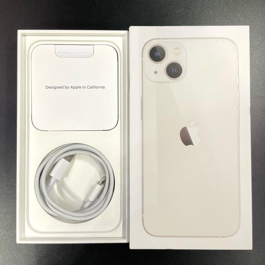 Apple 【全額返金保証】【最速発送】 iPhone 13 128GB ホワイト