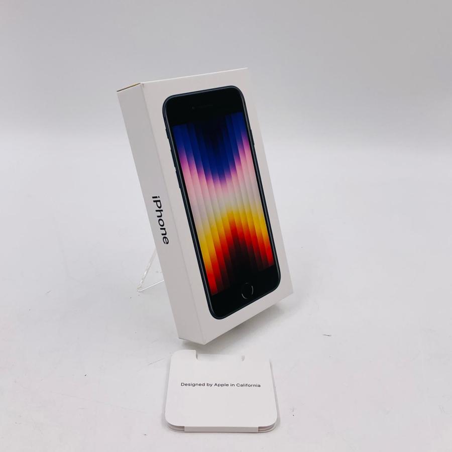Apple 【全額返金保証】【最速発送】 iPhone SE（第3世代） 128GB