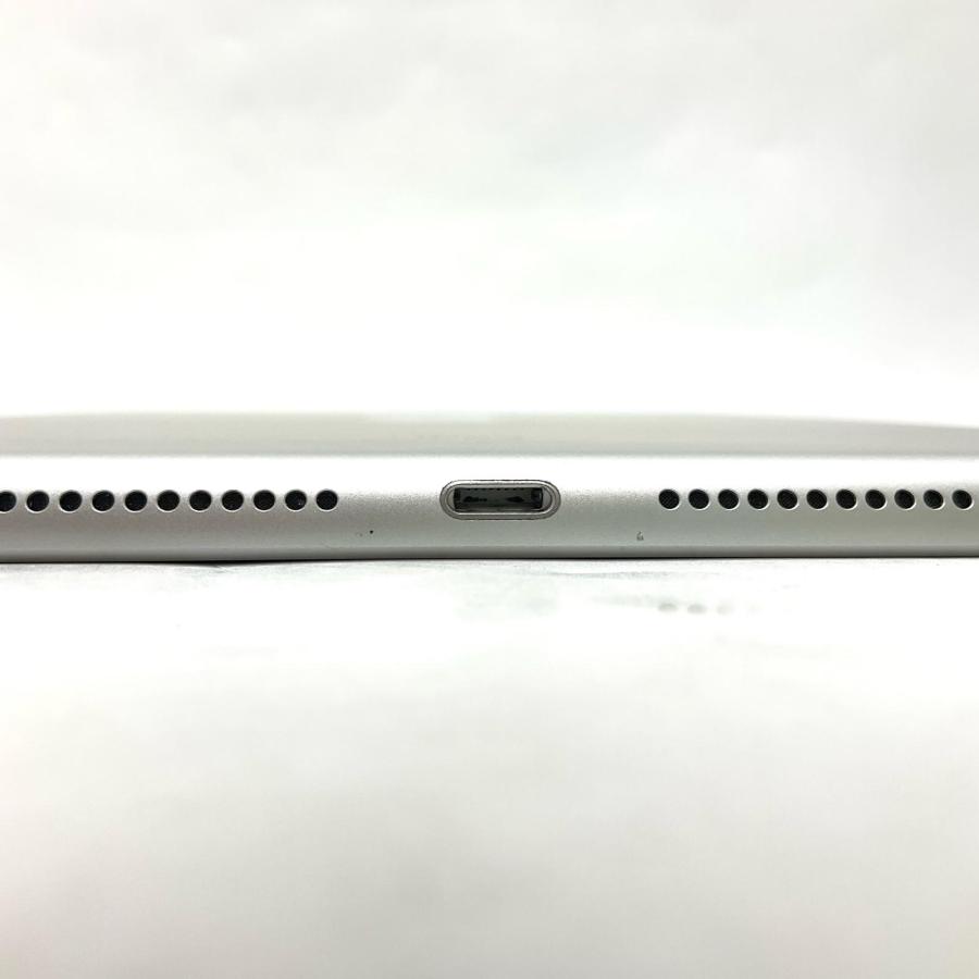 最速発送】Apple iPad 第9世代 Wi-Fi+Cellular 256GB シルバー docomo