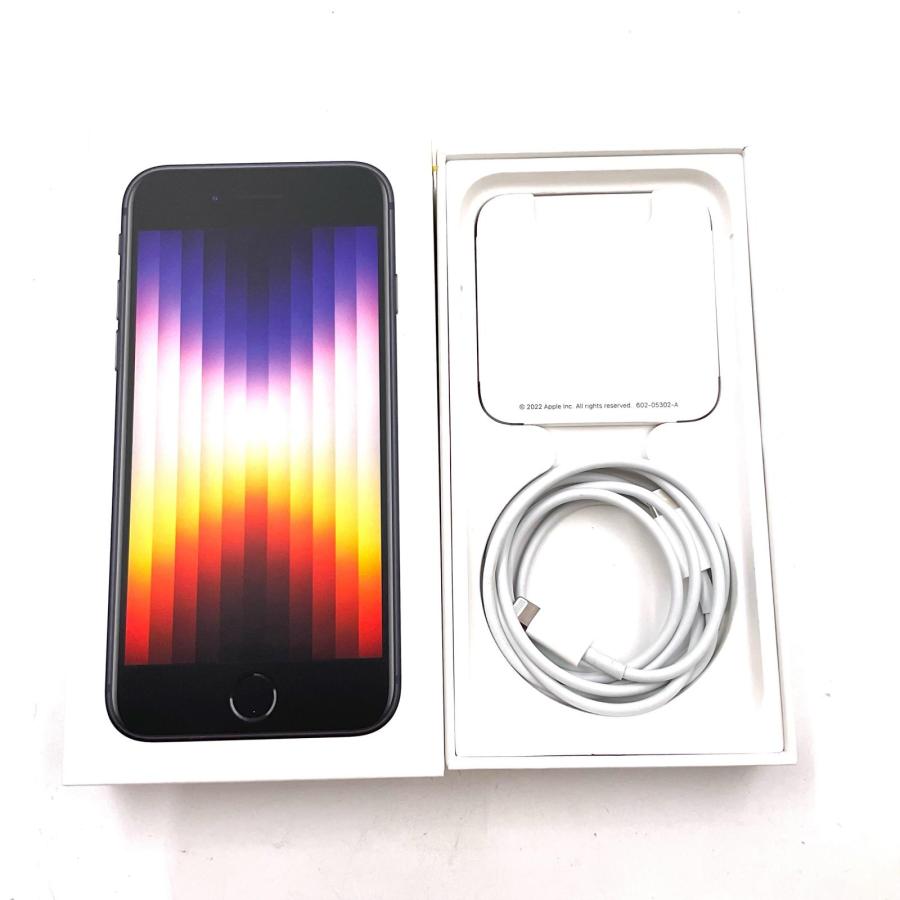 Apple 【全額返金保証】【最速発送】 iPhone SE（第3世代） 64GB 
