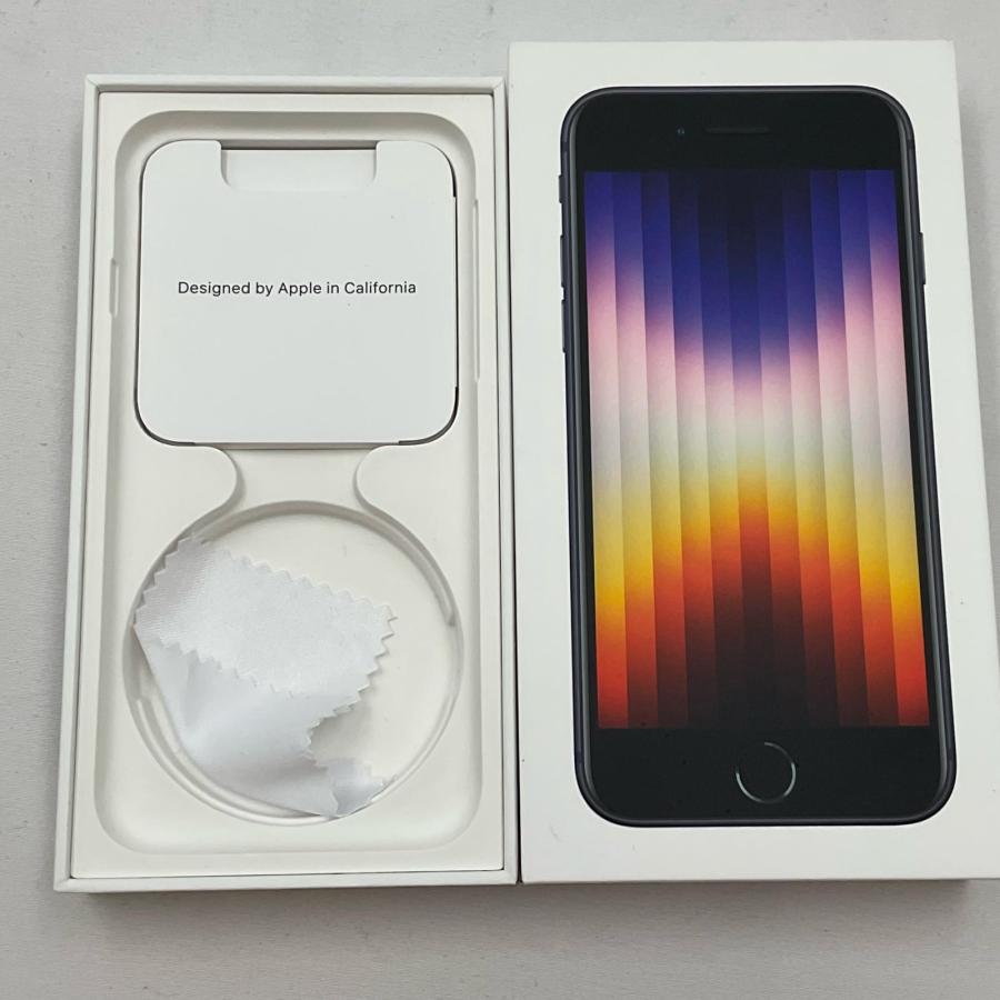 Apple 【全額返金保証】【最速発送】 iPhone SE（第3世代） 128GB