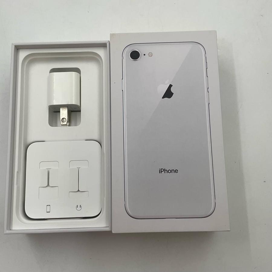 Apple 【全額返金保証】【最速発送】 iPhone 8 256GB シルバー docomo