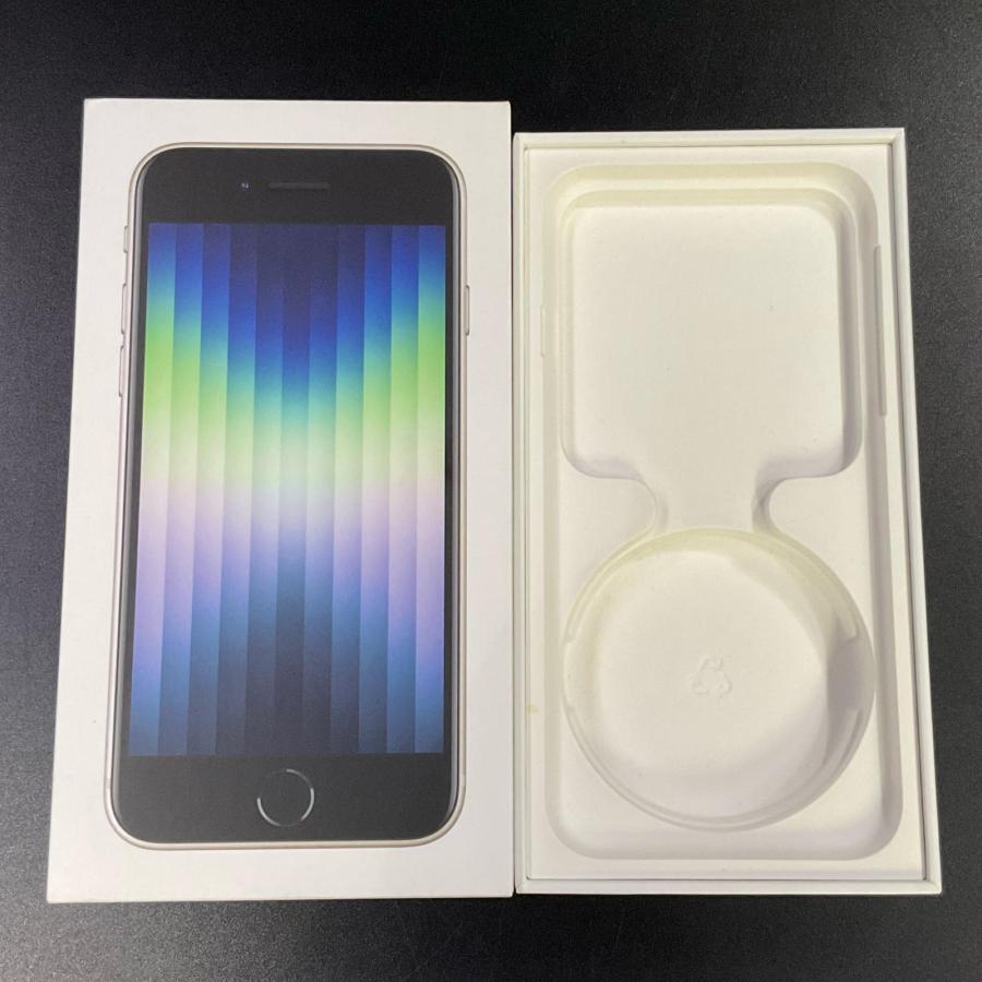 Apple 【全額返金保証】【最速発送】 iPhone SE（第3世代） 64GB