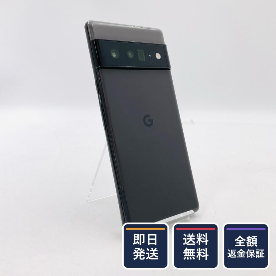 Google（グーグル） 【全額返金保証】【最速発送】Google Pixel 6Pro 256GB Stormy Softbank ...